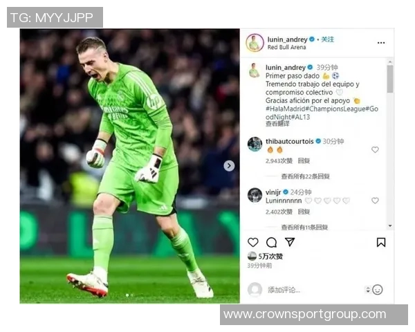 卢宁社媒分享精彩瞬间补时神扑助球队保住胜利梦想未灭