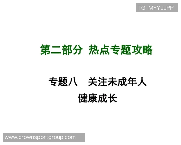 愿做海绵的阿门追求领导力的学习与成长之路